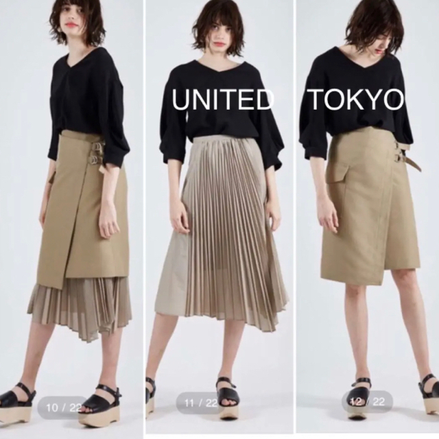 UNITED TOKYO プリーツレイヤードラップスカート