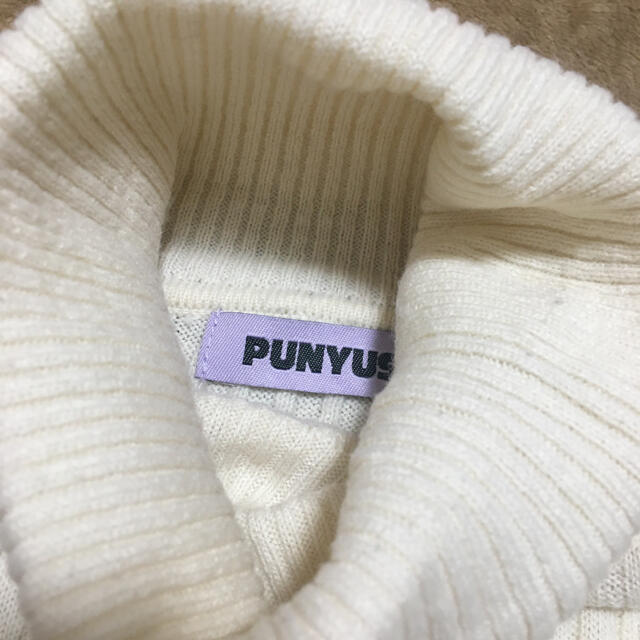 PUNYUS(プニュズ)のpunyus タートルネックトップス ホワイト レディースのトップス(ニット/セーター)の商品写真