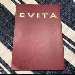 エビータ(EVITA)の劇団四季　エビータ(その他)