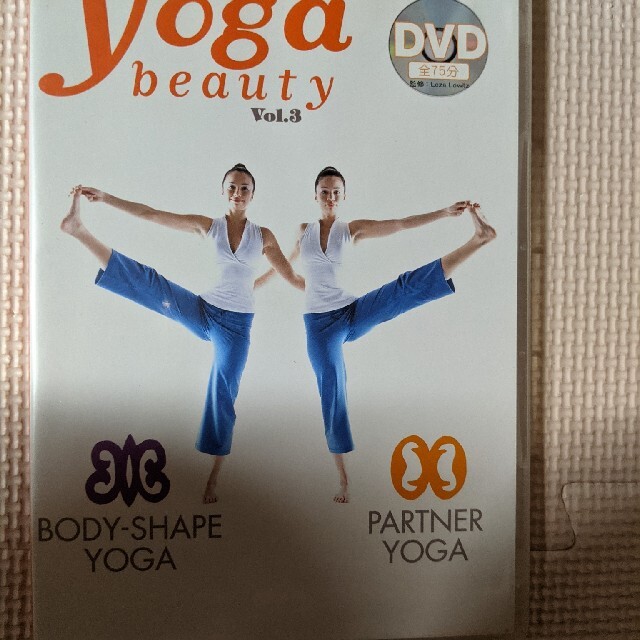 エンタメ/ホビーyogabeautyDVD