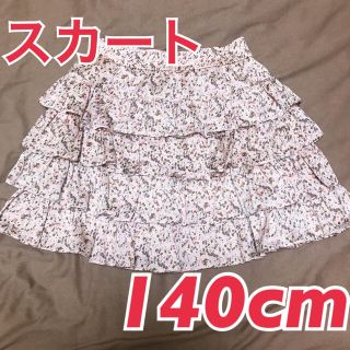 ハッシュアッシュ(HusHush)のフレア スカート 140cm 女の子 春物 ミニスカート 花柄 ピンク(スカート)