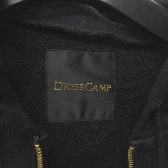 DRESSCAMP(ドレスキャンプ)のドレスキャンプ DRESSCAMP スター 星 スタッズ ロゴ パーカー 黒 レディースのトップス(パーカー)の商品写真