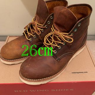 レッドウィング(REDWING)のレッドウィング 9111 26㎝(ブーツ)