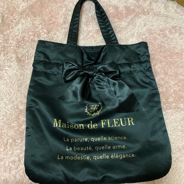 Maison de FLEUR(メゾンドフルール)のMaison de FLEUR トートバッグ レディースのバッグ(トートバッグ)の商品写真