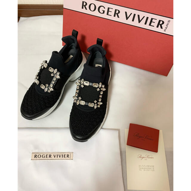 本物　ROGER VIVIER ロジェヴィヴィエ ヴィヴラン スニーカー 37