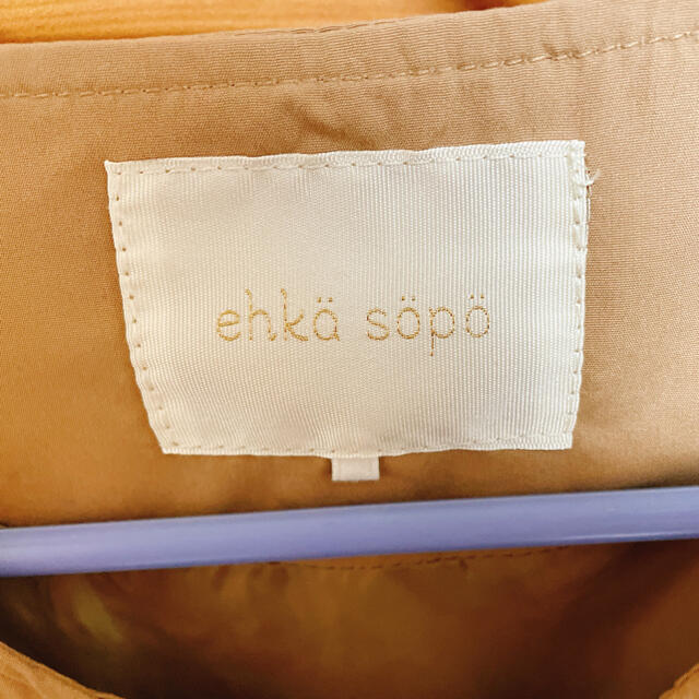 ehka sopo(エヘカソポ)のehka sopo ブルゾン レディースのジャケット/アウター(ブルゾン)の商品写真