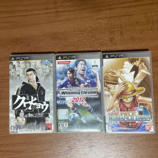 プレイステーションポータブル(PlayStation Portable)のPSP ソフト　セット　まとめ売り(家庭用ゲームソフト)