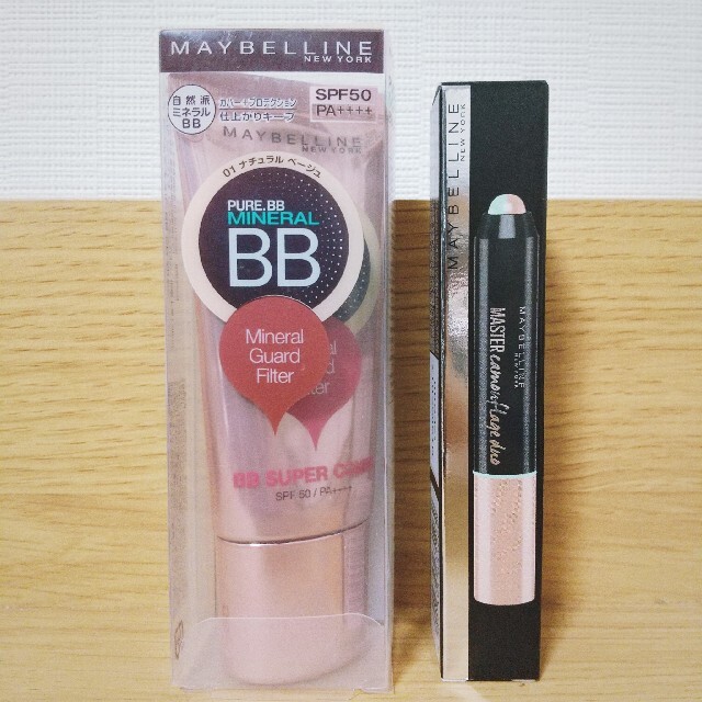 MAYBELLINE(メイベリン)のメイベリンBBクリーム&コンシーラーセット コスメ/美容のベースメイク/化粧品(その他)の商品写真