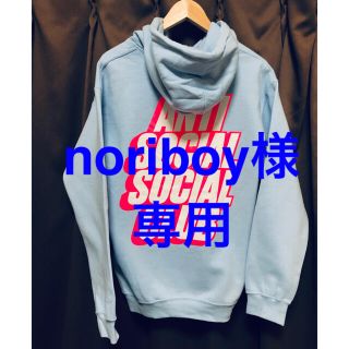 ASSC パーカー　Sサイズ(パーカー)