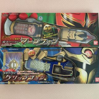 バンダイ(BANDAI)のひぽこ様専用(その他)