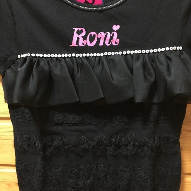 RONI(ロニィ)のRONI  size ML(137〜146㎝) キッズ/ベビー/マタニティのキッズ服女の子用(90cm~)(Tシャツ/カットソー)の商品写真