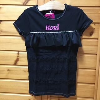 ロニィ(RONI)のRONI  size ML(137〜146㎝)(Tシャツ/カットソー)