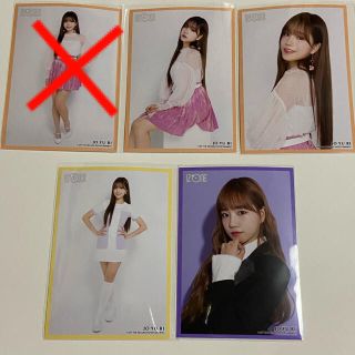 エーケービーフォーティーエイト(AKB48)の＊IZ*ONE ユリ 生写真4枚セット＊(アイドルグッズ)