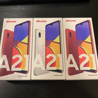 サムスン(SAMSUNG)の・Galaxy A21 ・ docomo ドコモ ギャラクシー スマートフォン(スマートフォン本体)