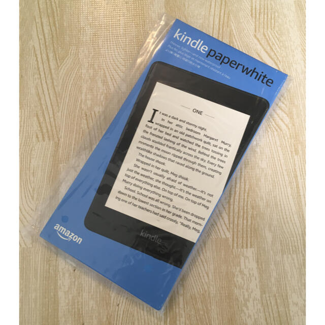 新品　未開封　kindle paperwhite Wi-Fi 8GB  広告なし