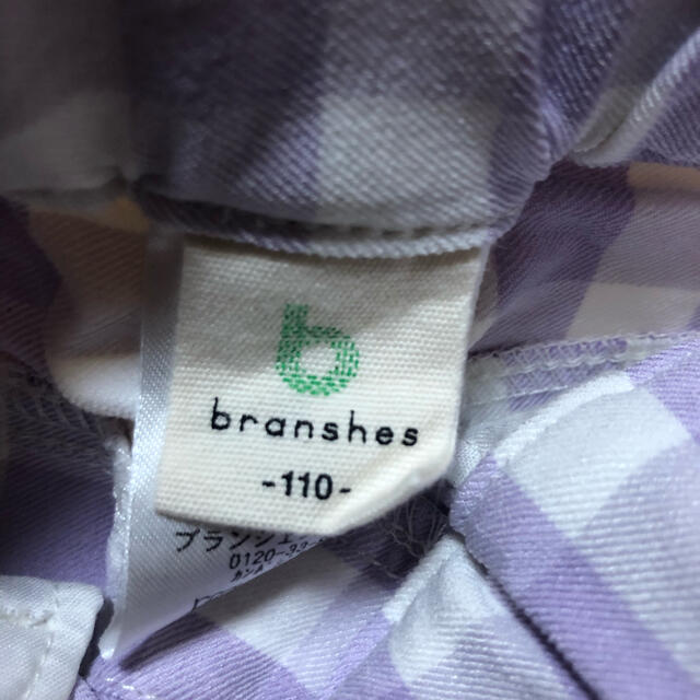 Branshes(ブランシェス)のブランシェス　7分丈　紫ズボン キッズ/ベビー/マタニティのキッズ服女の子用(90cm~)(パンツ/スパッツ)の商品写真