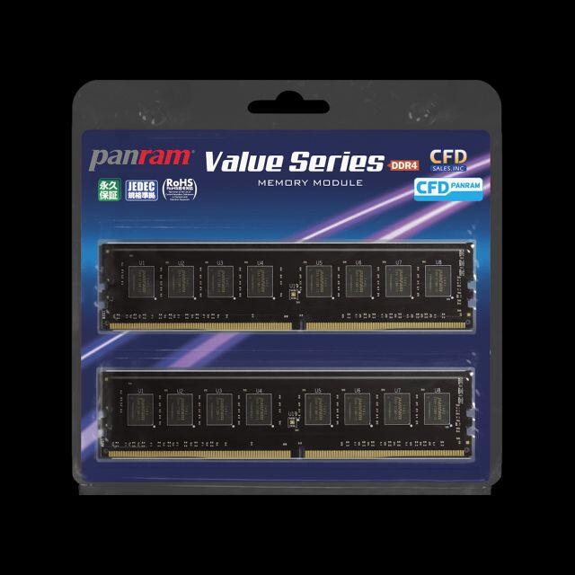 DDR4 PC4-25600 16GB 2枚組