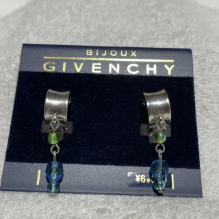 ジバンシィ(GIVENCHY)のGIVENCHY イヤリング　レトロアクセサリー　ヴィンテージ(イヤリング)