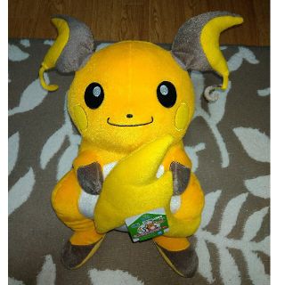 9ページ目 ポケモン ぬいぐるみの通販 7 000点以上 ポケモンのエンタメ ホビーを買うならラクマ 9ページ目 ポケモン ぬいぐるみの通販 7 000点以上 ポケモンのエンタメ ホビーを買うならラクマ