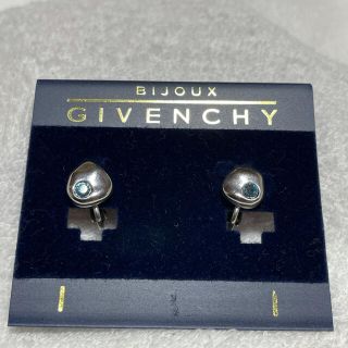 ジバンシィ(GIVENCHY)のGIVENCHY イヤリング　レトロアクセサリー　ヴィンテージ(イヤリング)