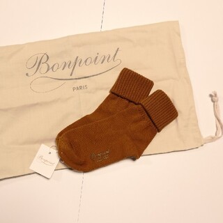 ボンポワン(Bonpoint)の【えり様専用】Bonprint ライトブラウン靴下 & グレー巾着袋(靴下/タイツ)