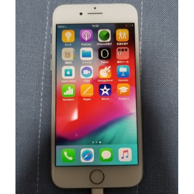 スマートフォン/携帯電話iPhone8 iPhone 8 256GB シルバー 極美品 SIMフリー