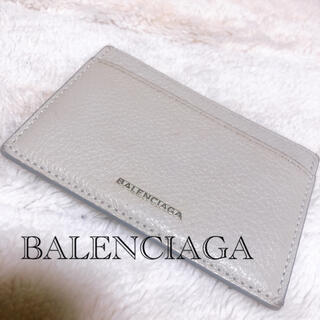 バレンシアガ(Balenciaga)のBALENCIAGA バレンシアガ　パスケース　定期入れ　カードケース(名刺入れ/定期入れ)