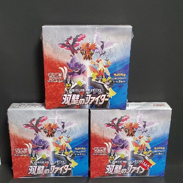 ポケモンカード　双璧のファイター　box シュリンク付