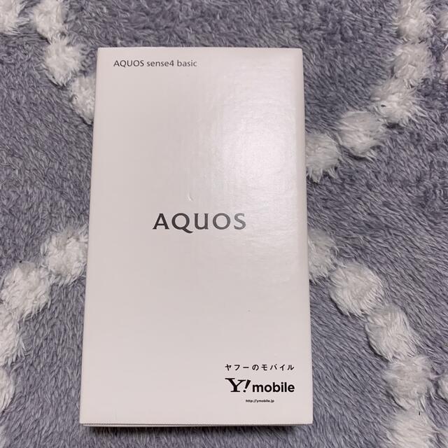 AQUOS sense4 basic 新品未使用 SIMロック解除済ブラック