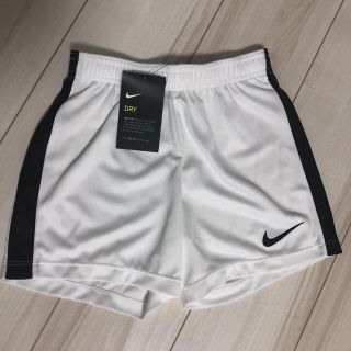 ナイキ(NIKE)の【新品】NIKE ナイキ ショートパンツ　130(パンツ/スパッツ)