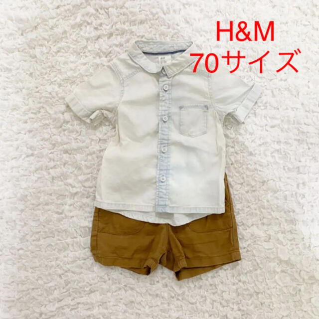 H&M(エイチアンドエム)のH&M ベビーシャツandパンツセット キッズ/ベビー/マタニティのベビー服(~85cm)(パンツ)の商品写真