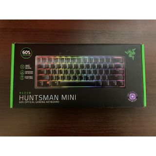 レイザー(LAZER)のRazer Huntsman Mini US配列 紫軸 60%キーボード(PC周辺機器)