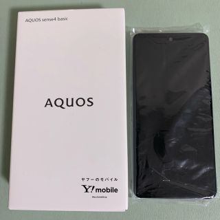 アクオス(AQUOS)の新品未使用AQUOS sense4 basic  SIMロック解除済　(スマートフォン本体)