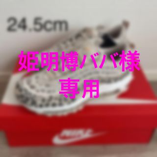 ナイキ(NIKE)のNIKE AIR MAX97 SE レオパード(スニーカー)