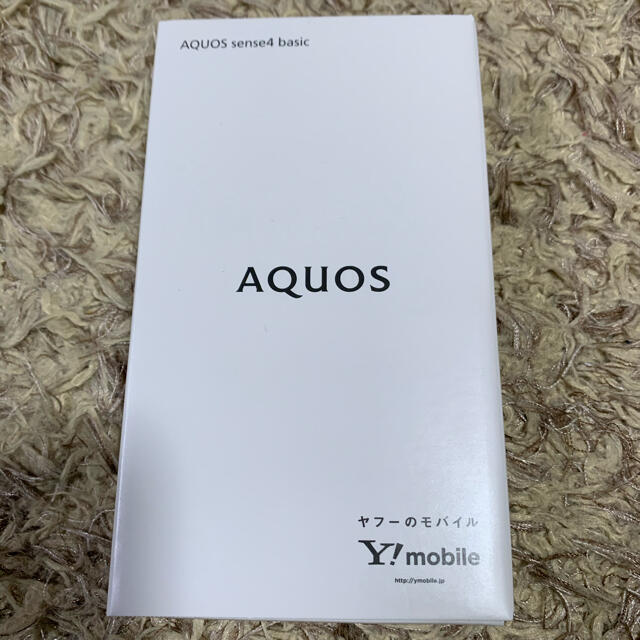 AQUOS  sense4　basic ライトカッパー新品未使用　simフリー