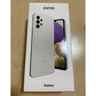 ギャラクシー(Galaxy)のau GALAXY A32 5G SCG08 ホワイトsimロック解除済み(スマートフォン本体)