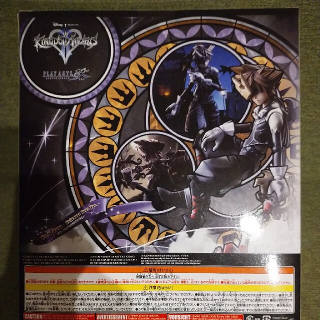 KINGDOM HEARTS フィギュア