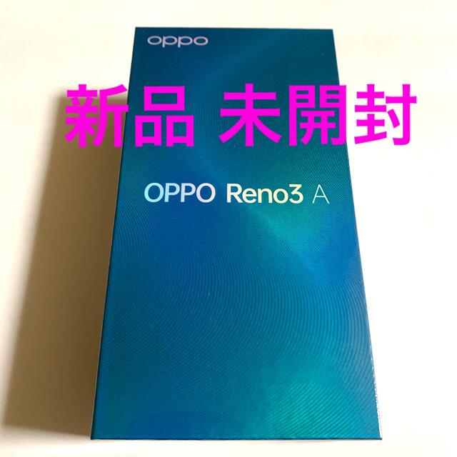 OPPO Reno3 A ホワイト モバイル スマートフォン本体