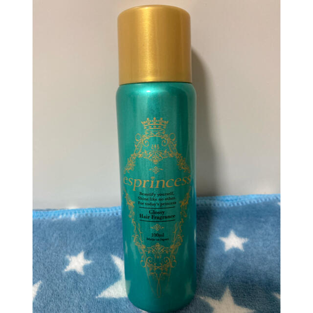 エスプリンセス グロッシー ヘアスプレー 100ml×2本