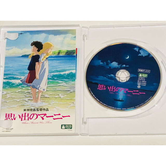 451.思い出のマーニー('14スタジオジブリ）〈特典ディスク〉米村宏昌 DVD