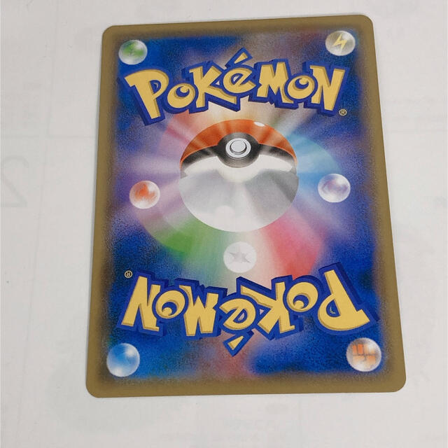 ポケモン ペロッパフ たね ポケモンカードの通販 By ぽのっち S Shop ポケモンならラクマ ポケモン ペロッパフ たね ポケモンカードの通販 By ぽのっち S Shop ポケモンならラクマ