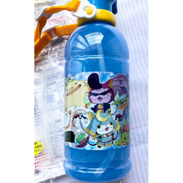 【新品未使用】妖怪ウォッチ　ボトル水筒　４００ｍｌ エンタメ/ホビーのアニメグッズ(その他)の商品写真