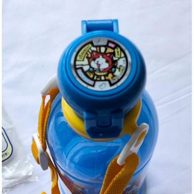 【新品未使用】妖怪ウォッチ　ボトル水筒　４００ｍｌ エンタメ/ホビーのアニメグッズ(その他)の商品写真