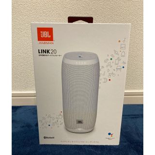 ハーマンミラー(Herman Miller)の最終値下げ　JBL LINK20 音声認識対応ポータブルスピーカー(スピーカー)