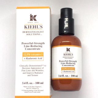 キールズ(Kiehl's)のキールズ DSラインコンセントレートPS12.5C 100ml (美容液)