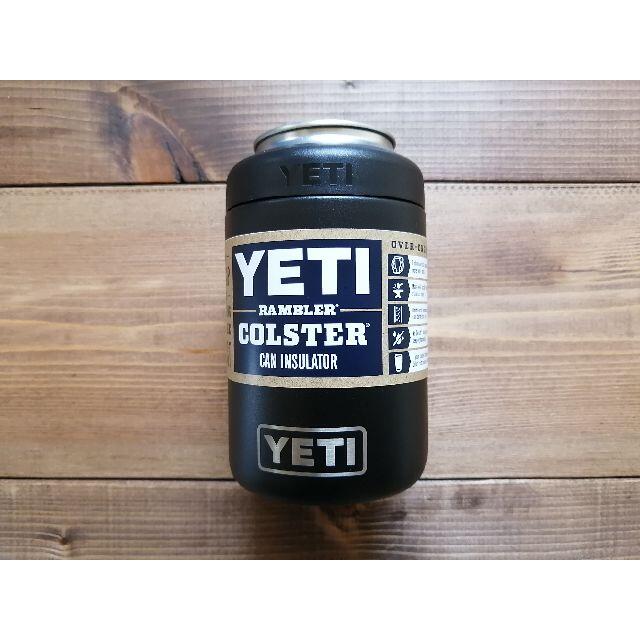 YETI イエティ 缶 クーラー 350ml ランブラー コルスター