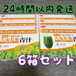 タイショウセイヤク(大正製薬)の青汁　大麦若葉青汁　キトサン　3g×30袋　ヘルスマネージ　大正製薬　6箱セット(青汁/ケール加工食品)