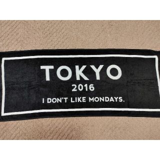 I Don't Like Mondays. ツアータオル(ミュージシャン)