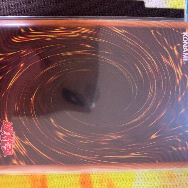 遊戯王(ユウギオウ)のクリボー　プリズマティックシークレット エンタメ/ホビーのトレーディングカード(シングルカード)の商品写真