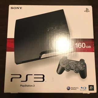 プレイステーション3(PlayStation3)の専用 PlayStation 3 (160GB) ブラック（箱あり）(家庭用ゲーム機本体)